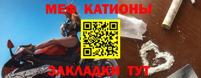 сатива Гатчина