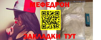 эйфоретик Гай