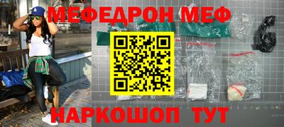 сатива Гатчина