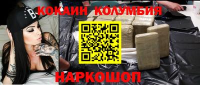 сатива Гатчина