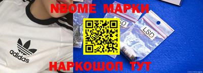 мет Гагарин