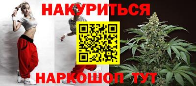 мет Гагарин