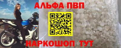 мет Гагарин