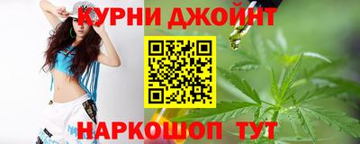 мет Гагарин
