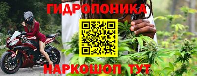 мет Гагарин