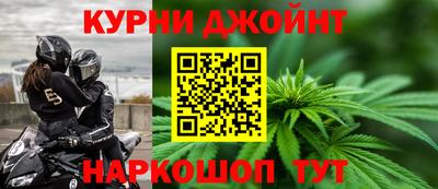 мет Гагарин