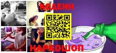 мет Гагарин