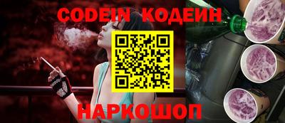 мет Гагарин