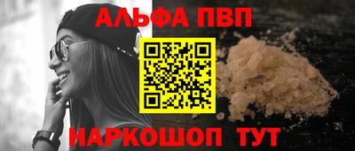 сатива Гатчина