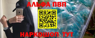 сатива Гатчина