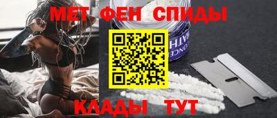 сатива Гатчина