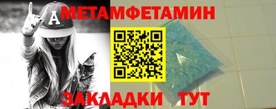 эйфоретик Гай