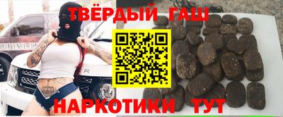 эйфоретик Гай