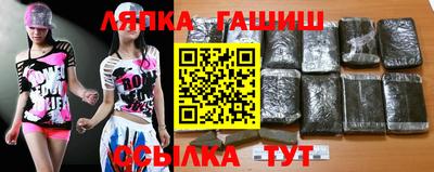 эйфоретик Гай