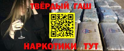 эйфоретик Гай