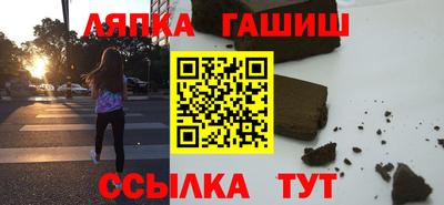 эйфоретик Гай