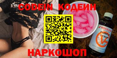 таблы Пушкино