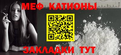 сатива Гатчина