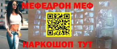 эйфоретик Гай