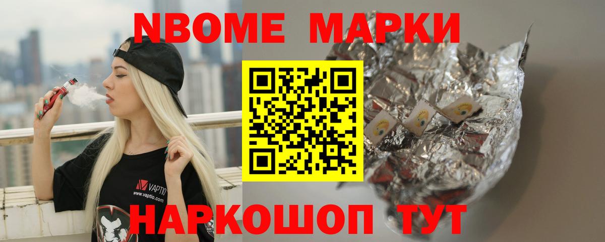 ЛСД экстази ecstasy Новый Уренгой
